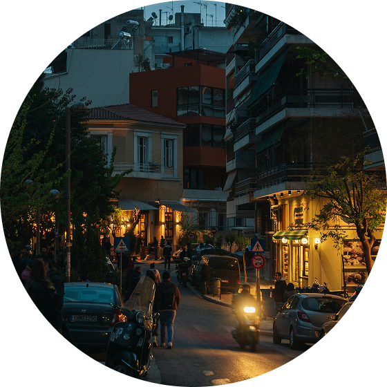 Ανακάλυψε εμπειρίες